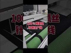 Fibra pré-oxidada de grau industrial 1,5D×51mm | Resistente ao calor a longo prazo até 260℃ Ra não inflamável