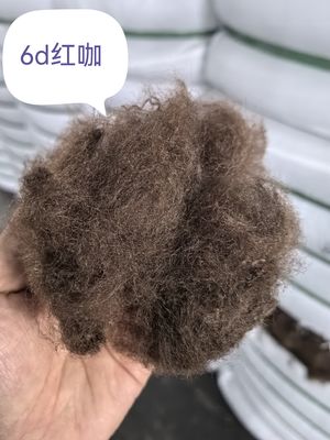 Bom preço. Fibra de poliéster reciclado 6D 51mm vermelho café marrom on-line